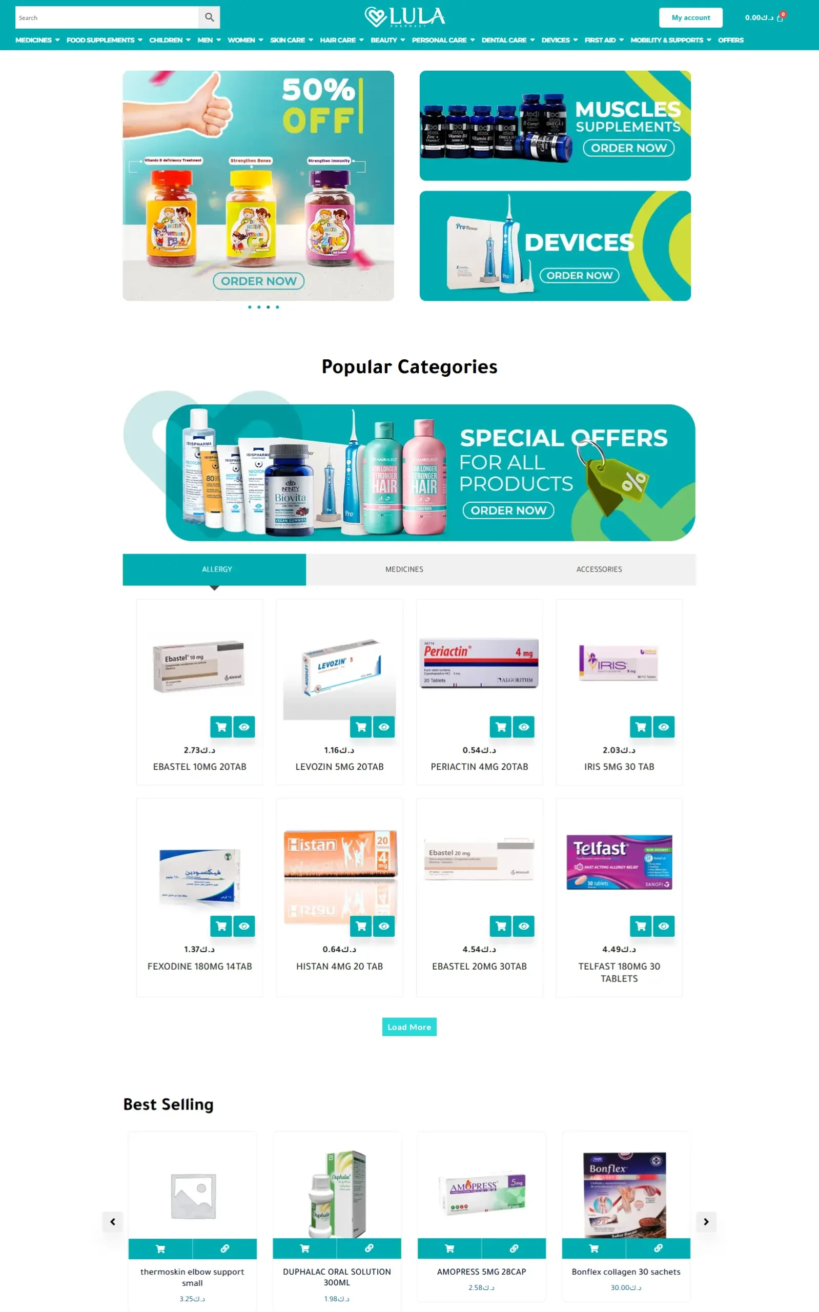 Home-lulapharmacy-09-10-2025_12_52_PM