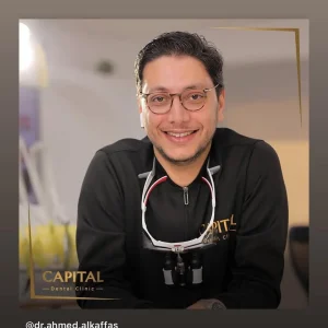 Ahmed Alkaffas